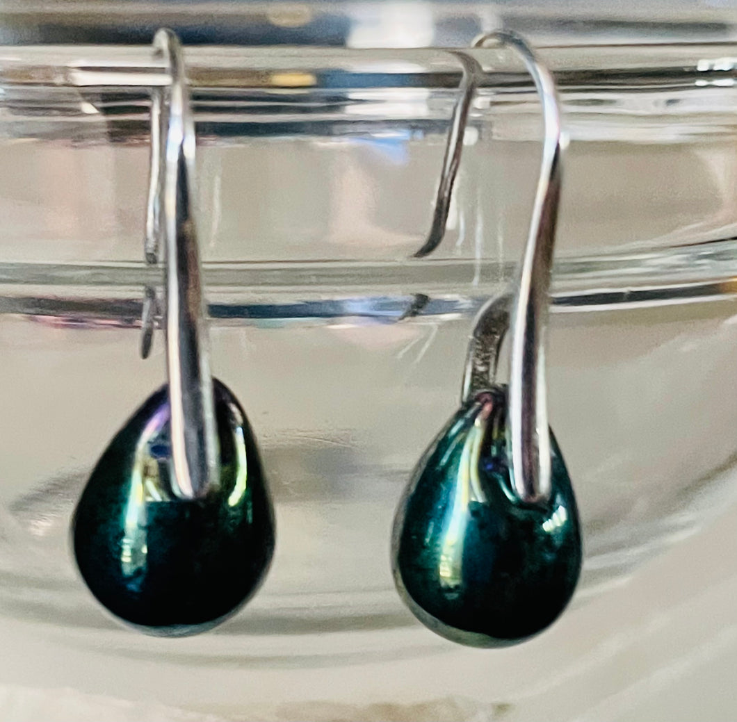 NEW!  Gorgeous Czech Glass Earrings